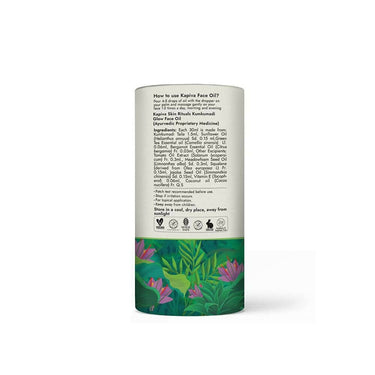 https://cdn.shopify.com/s/files/1/1857/6931/products/kkjG7hMVUH.jpg?v=1675343774